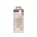 Biberon 240ml Silicona Nude de Suavinex